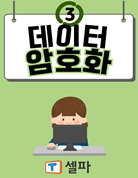 세부자료썸네일